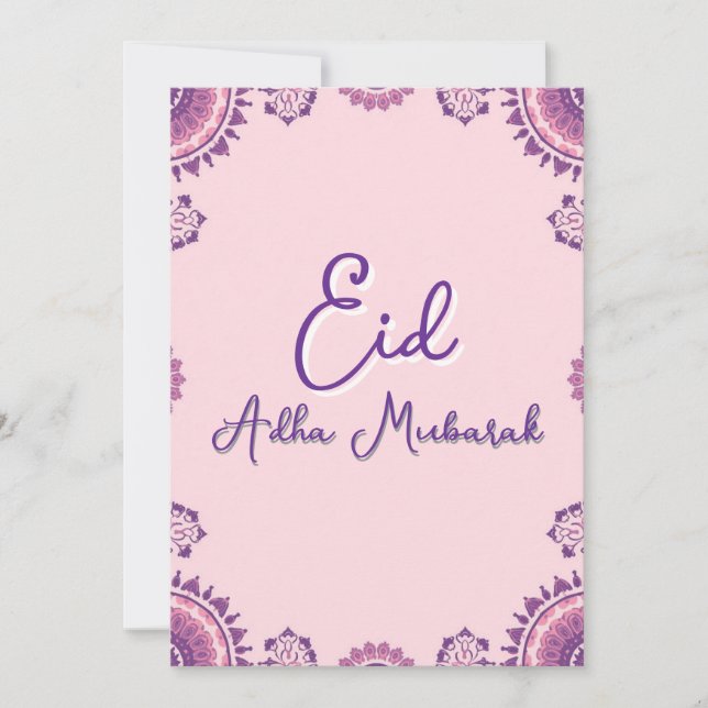 Eid Al Adha Mubarak Modern Purple Greeting Card  Einladung (Vorderseite)