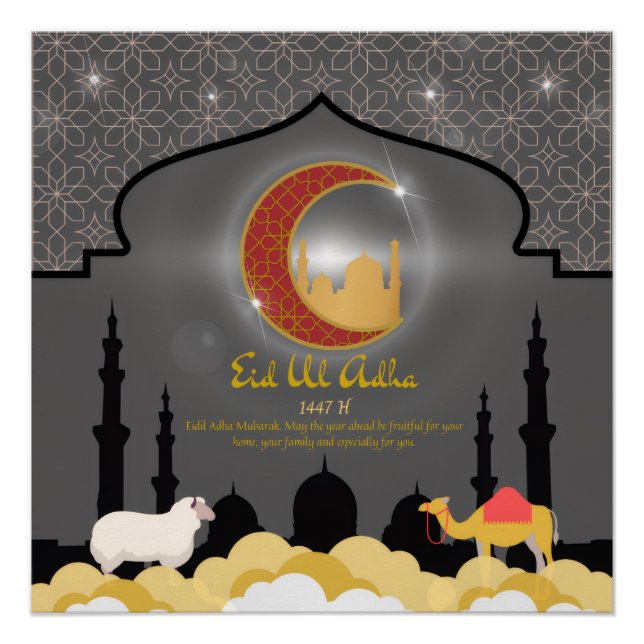 Eid al Adha Mubarak 🌙✨ Opferfest & Poster (Vorderseite)