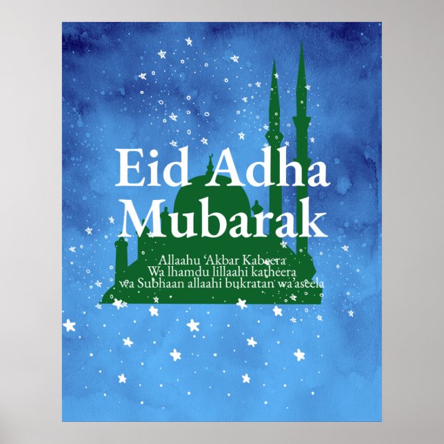 Eid Al-adha Mubarak Poster (Vorne)
