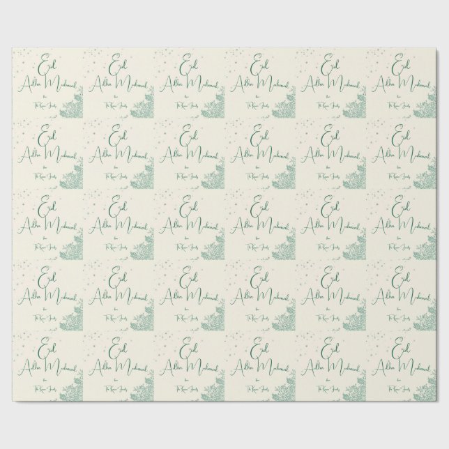 Eid Al Adha Salbei Grüne Dinner  Geschenkpapier (Saum)