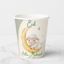 Eid Al Adha Staubgrün Süße Schafe Abendessen 