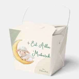 Eid Al Adha Staubgrünes Kinder Geschenk Geschenkschachtel