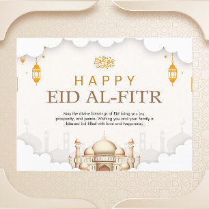Eid Al-Fitr Celebration Postkarte