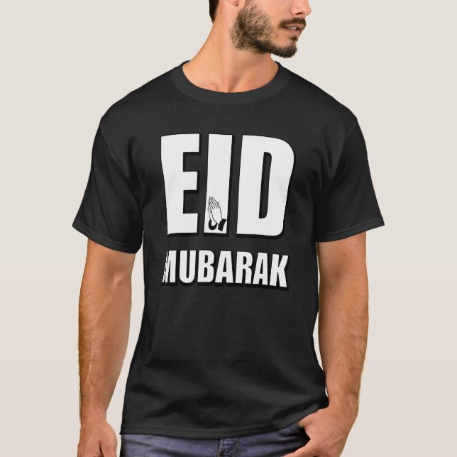 Eid Al Fitr Eid Al Adha Eid Mubarak T-Shirt (Vorderseite)
