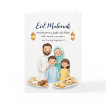 Eid al-Fitr Familienfeier-Grußkarte