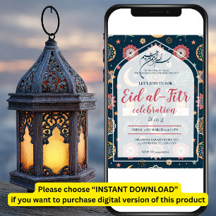 Eid Al Fitr Feier Eid Mubarak Party Editierbar Einladung