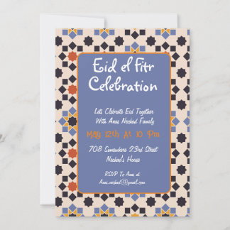 Eid-al-Fitr-Feier Feiertagskarte