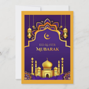 Eid Al-Fitr-Grußkarte Dankeskarte