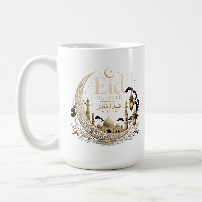 Eid al-Fitr Kaffeetasse (Links)
