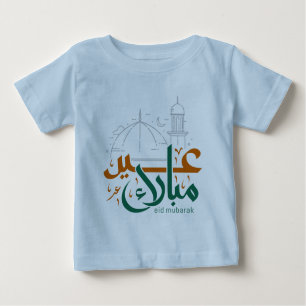 Eid al-Fitr Mubarak, eid Segen und Wünsche Baby T-shirt