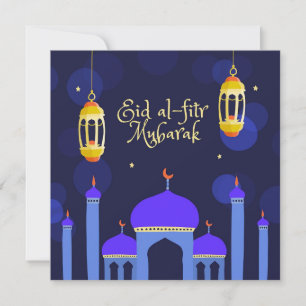 Eid Al Fitr Mubarak Islamic Lantern Moschee Holida Feiertagskarte