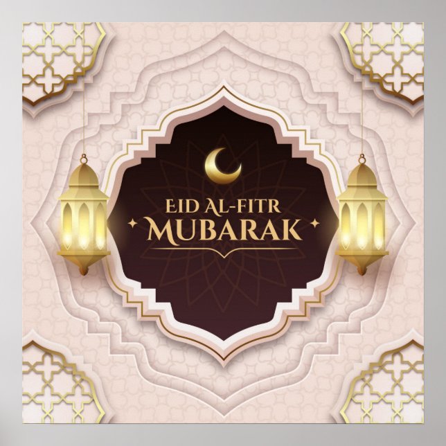 Eid Al-Fitr Mubarak Poster (Vorne)