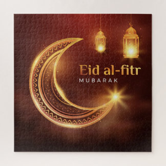 Eid Al-Fitr Mubarak Puzzle