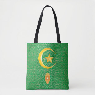Eid al Fitr Mubarak Ramadan Kareem Moon Star