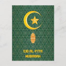 Eid al Fitr Mubarak Ramadan Kareem Moon Star Postkarte