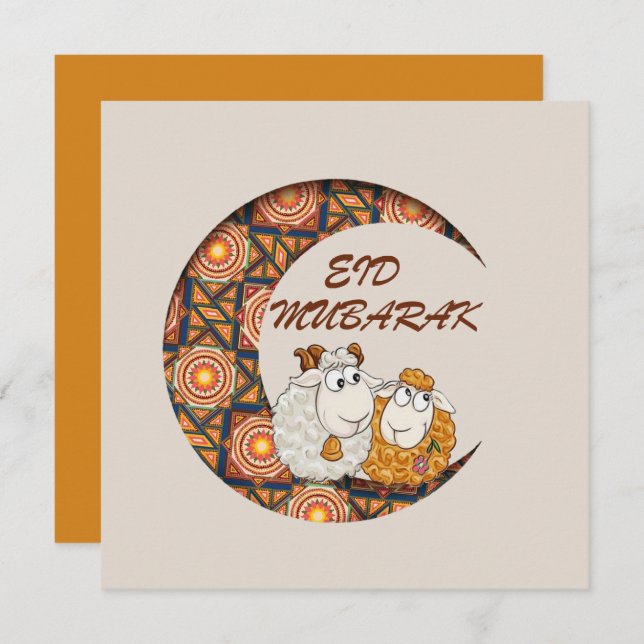 eid aladha mubarak 2025 feiertagskarte (Vorne/Hinten)