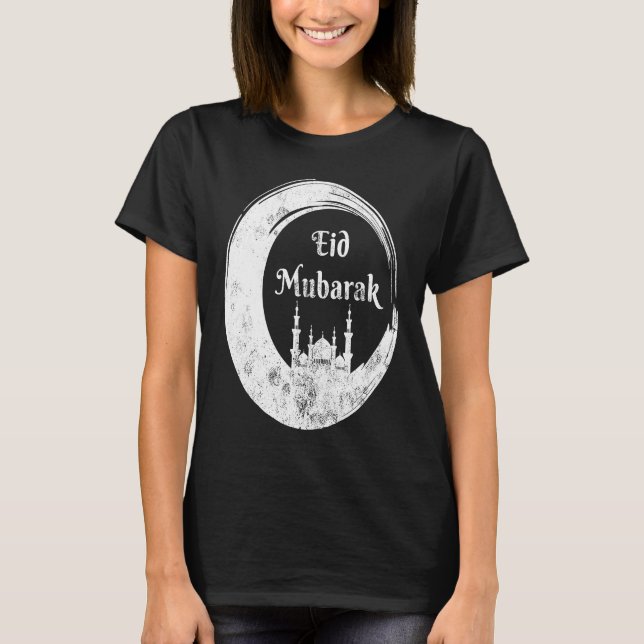Eid Alfitr Mubarak Kareem Karim Celebration mosque T-Shirt (Vorderseite)