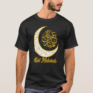 Eid Alfitr Mubarak Moon Arabische Kalligrafie Rama T-Shirt