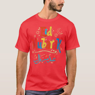 Eid alFitr Ramadan Kareem Muslims Eid Mubarak Bete T-Shirt