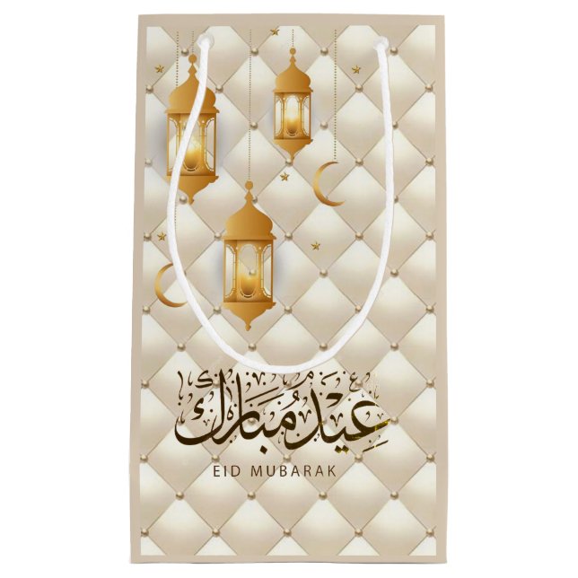 Eid Best Verkäufer Kleine Geschenktüte (Vorderseite)
