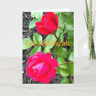 EID CARD FEIERTAGSKARTE