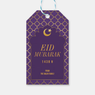 Eid Celebration Geschenk Tag Gold Marokkanisches M Geschenkanhänger