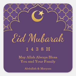 Eid Celebration Sticker Gold Morrocan Muster