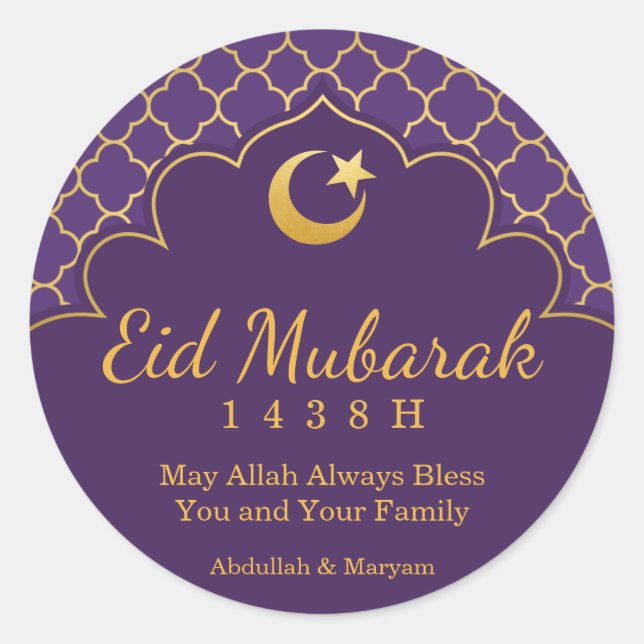 Eid Celebration Sticker Gold Morrocan Muster (Vorderseite)