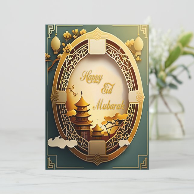 Eid chinesischen Stils Feiertagskarte (Stehend Vorderseite)