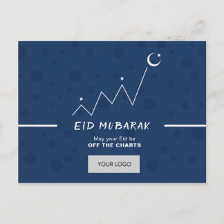 Eid Corporate Postcard - Blau Einladungspostkarte