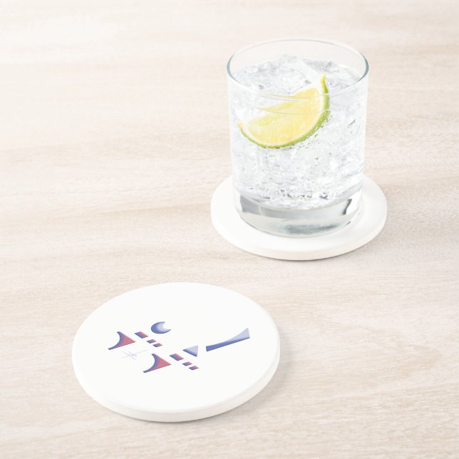 Eid Delight Getränkeuntersetzer (Seite)