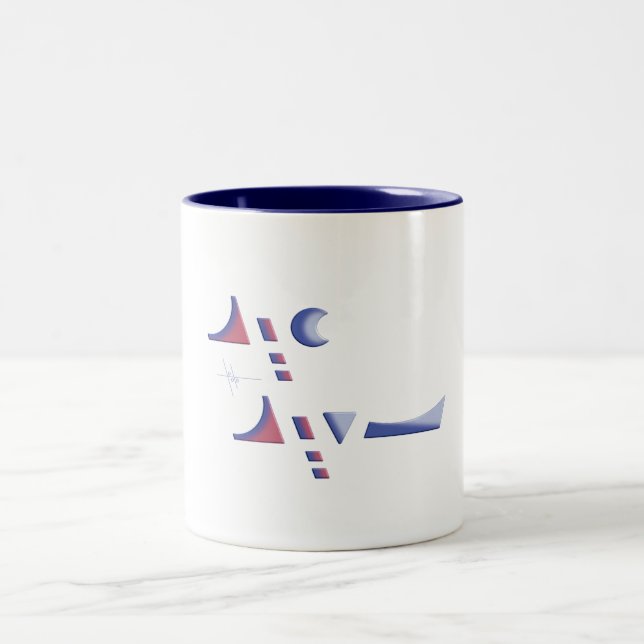 Eid Delight Zweifarbige Tasse (Mittel)