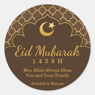 Eid-Feier-Sticker Gold Marokkanisches Muster Runder Aufkleber