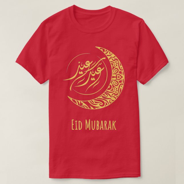 Eid Fitr Mubarak Moon Arabic Calligraphy Ramadan K T-Shirt (Design vorne)