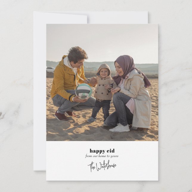 Eid Foto Greetings Card, Happy Eid, Eid Mubarak Feiertagskarte (Vorderseite)