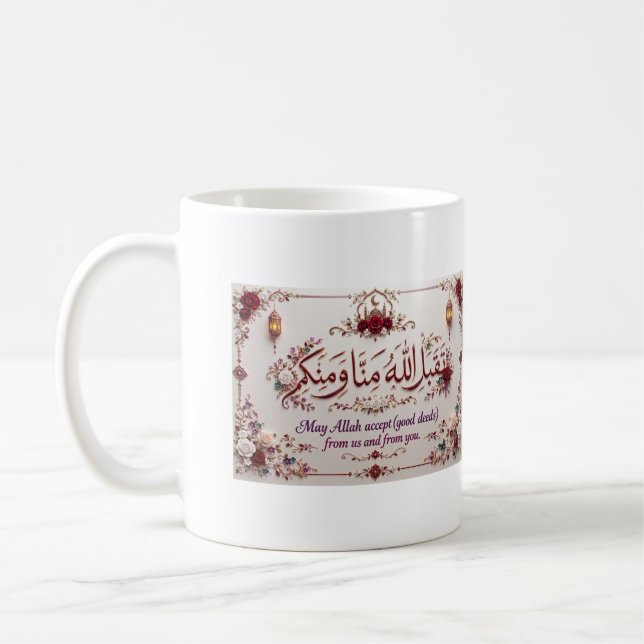 Eid Greeting  Kaffeetasse (Links)