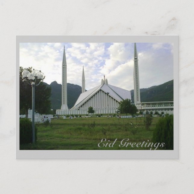Eid Greetings_Faisal Mosque 1 Postkarte (Vorderseite)