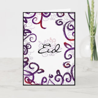 Eid Gruß - Eid Mubarak Grußkarte Feiertagskarte