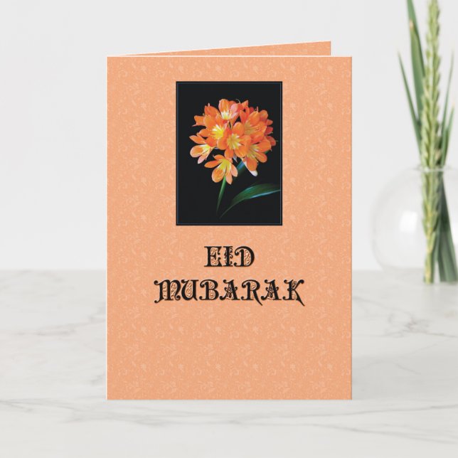 Eid Gruß Feiertagskarte (Vorderseite)