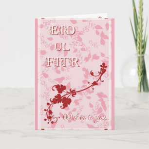 Eid Gruß Feiertagskarte