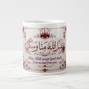 Eid-Gruß Jumbo-Tasse