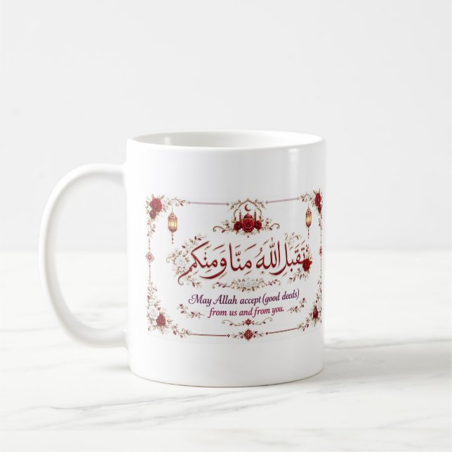Eid-Gruß  Kaffeetasse (Links)