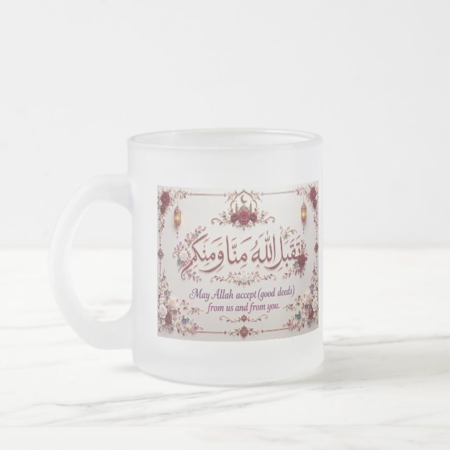 Eid-Gruß  Mattglastasse (Links)