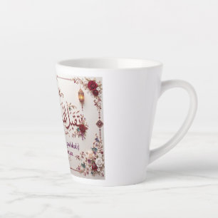 Eid-Gruß Milchtasse