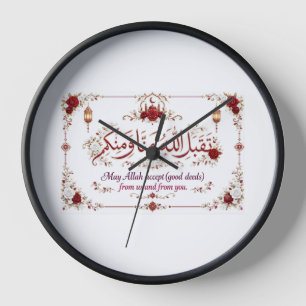 Eid-Gruß Uhr