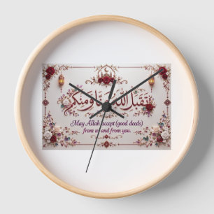 Eid-Gruß Uhr
