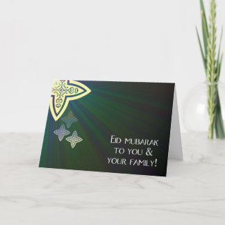 Eid Grußkarte Feiertagskarte
