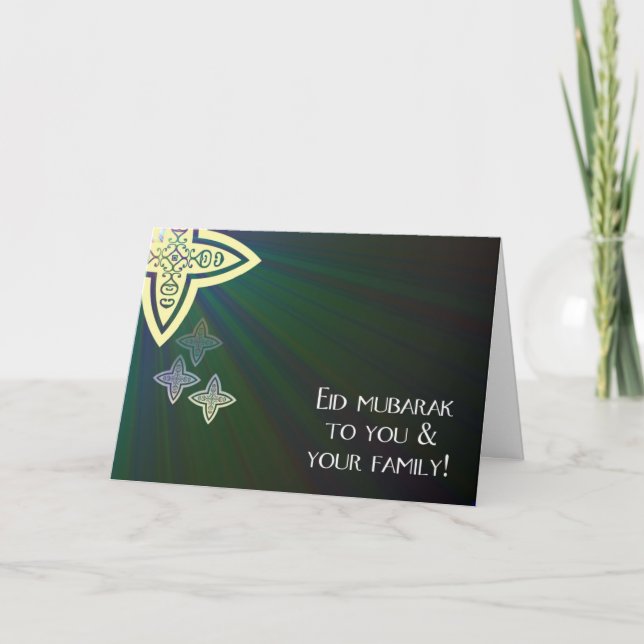 Eid Grußkarte Feiertagskarte (Vorderseite)