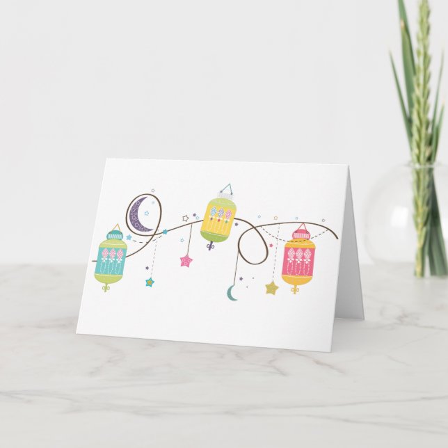 Eid-Grußkarte (Leere) Karte (Vorderseite)