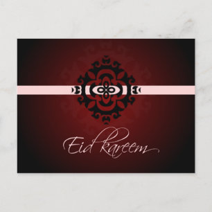 Eid Kareem - Happy Eid Postcard Postkarte